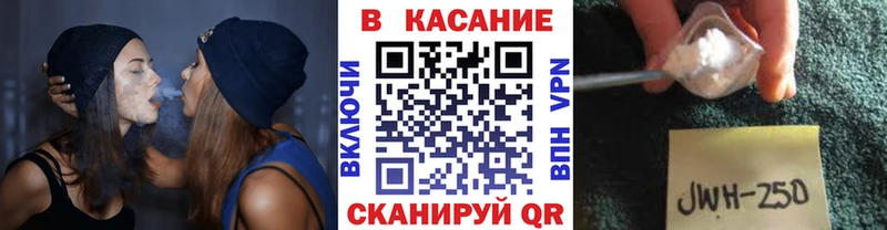 Наркошоп Пестово OMG ONION Кодеин ГАШИШ Меф мяу мяу КОКАИН Псилоцибиновые грибы Каннабис