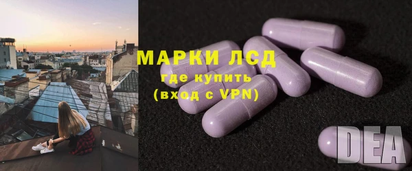 mix Гусев