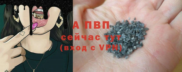 MESCALINE Горнозаводск