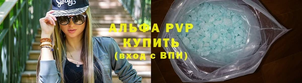 кокаин премиум Гусиноозёрск