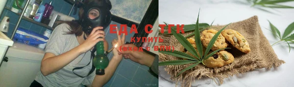 MESCALINE Горнозаводск