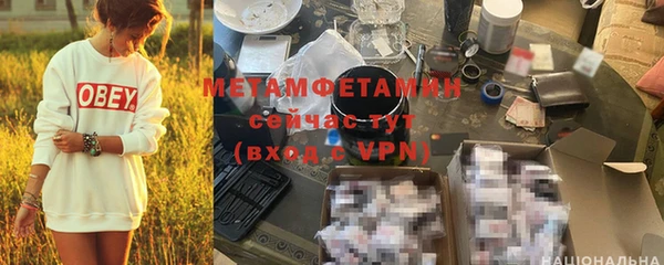 скорость mdpv Ступино