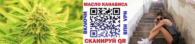 Дистиллят ТГК концентрат Пестово