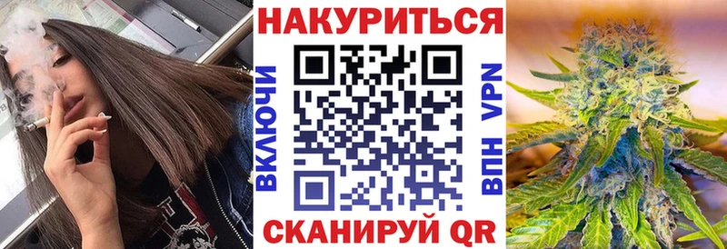 МАРИХУАНА MAZAR  купить наркотики сайты  Пестово 